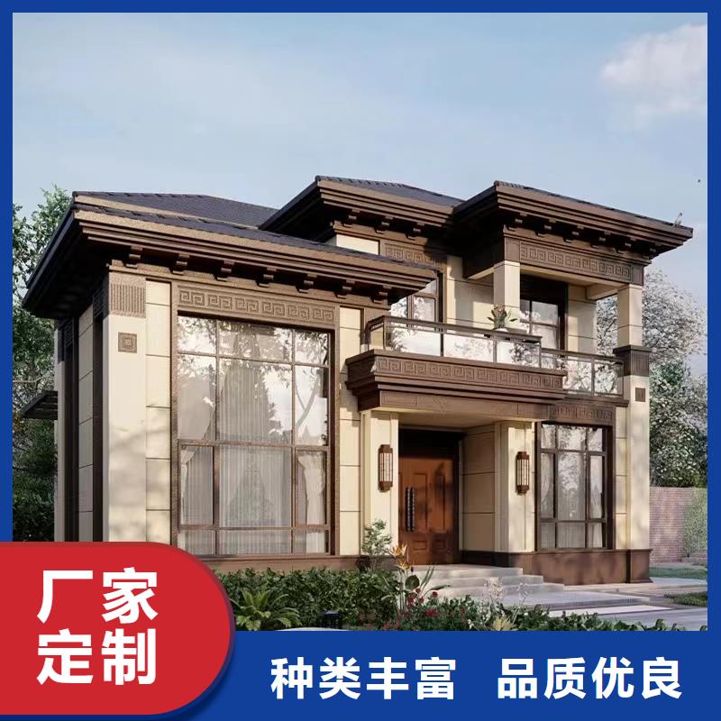 【轻钢别墅】轻钢房屋品质有保障产品参数