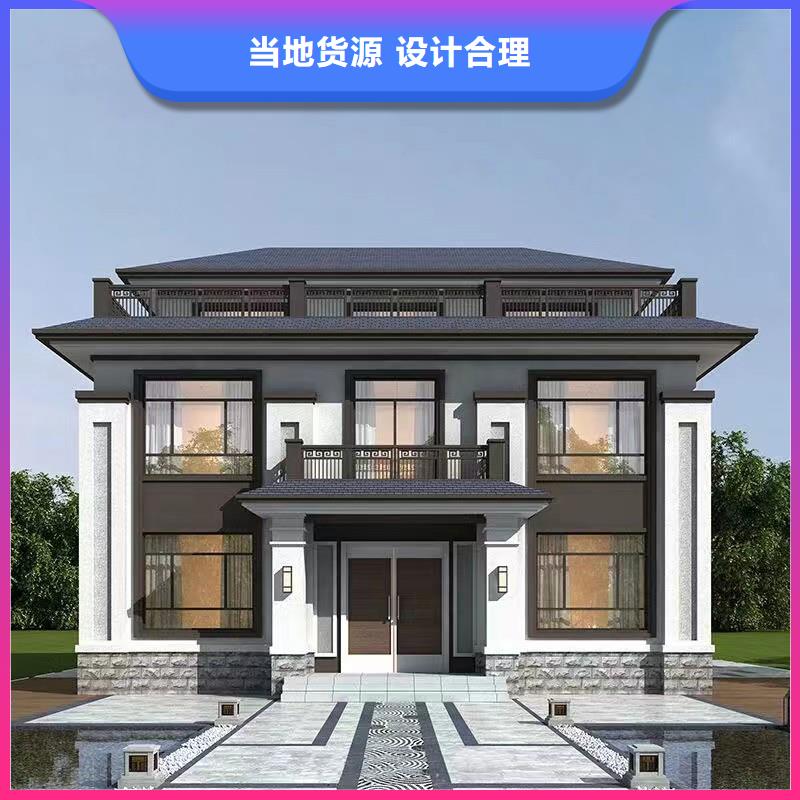 轻钢别墅轻钢房屋直销厂家产地货源