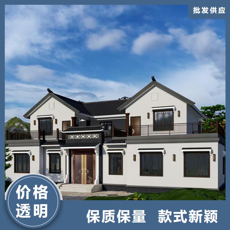 轻钢别墅轻钢房屋质检合格发货源头厂家供应