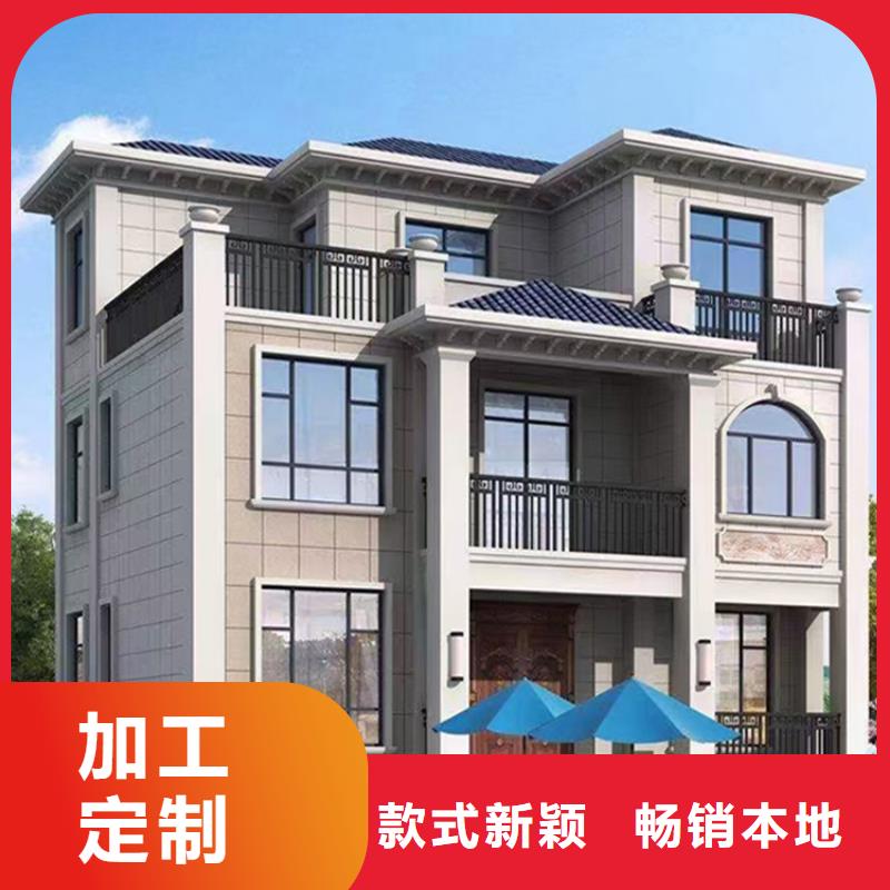 轻钢别墅货到付款本地公司