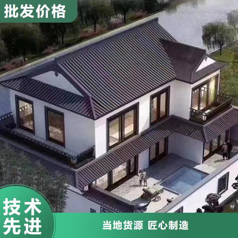 轻钢别墅诚信经营经销商