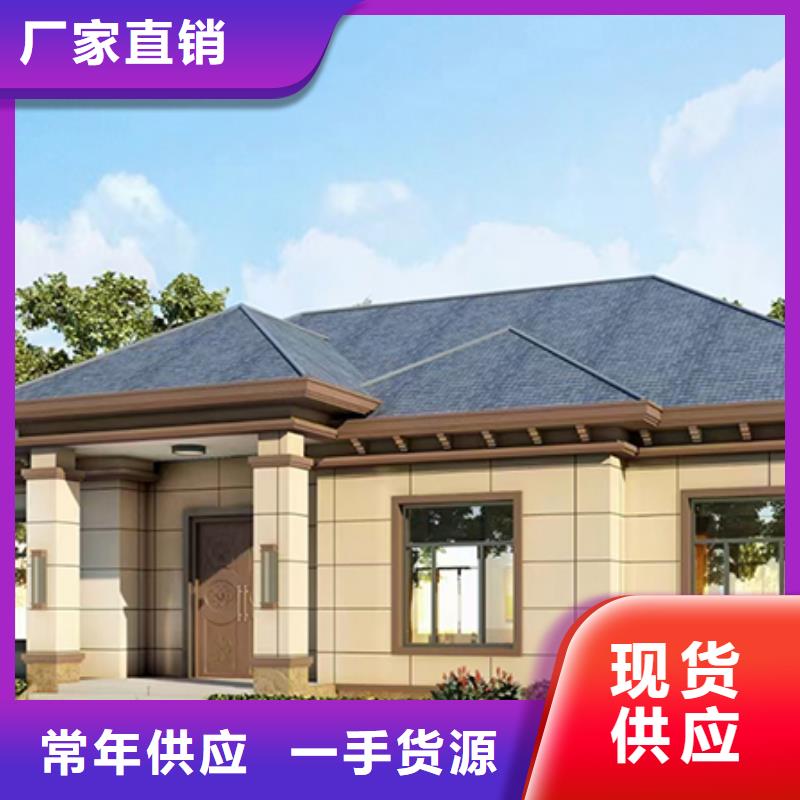 轻钢别墅轻钢房屋质量优价格低层层质检