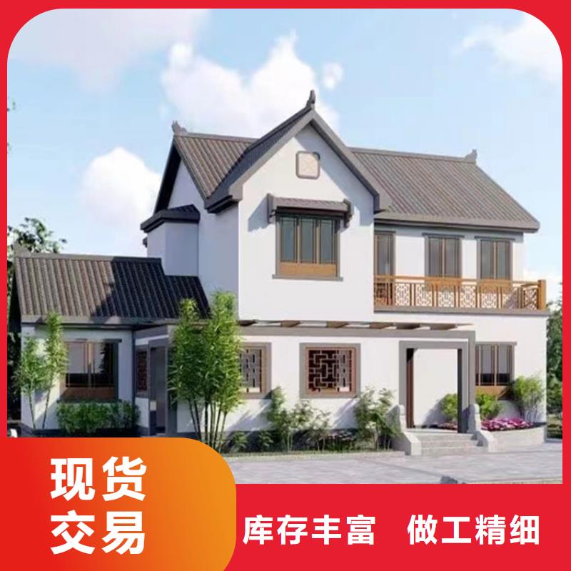 轻钢别墅轻钢房屋专注细节专注品质值得信赖