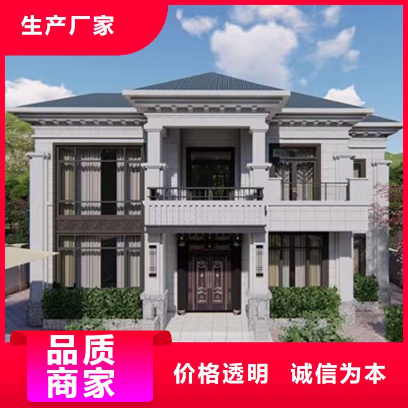 轻钢别墅钢结构装配式房屋支持定制加工可定制有保障