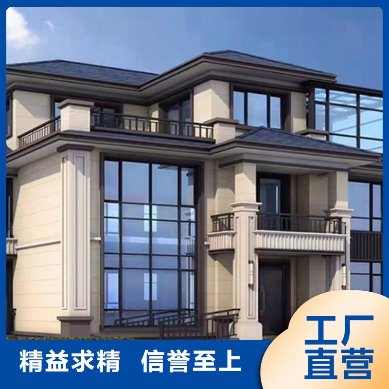 轻钢别墅品质优选我们更专业