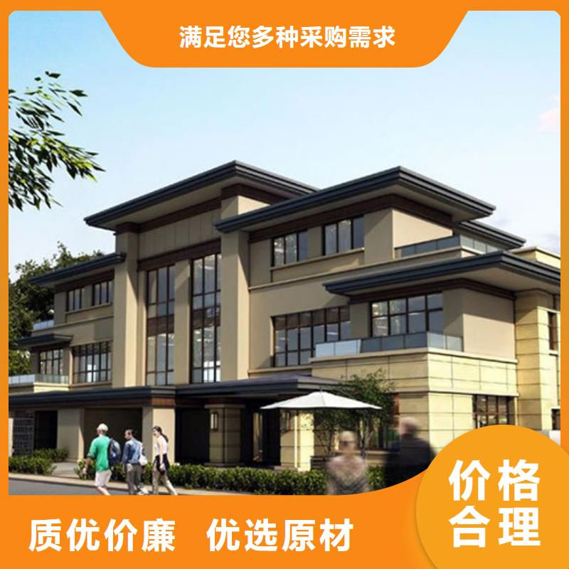 轻钢别墅实力才是硬道理本地厂家值得信赖