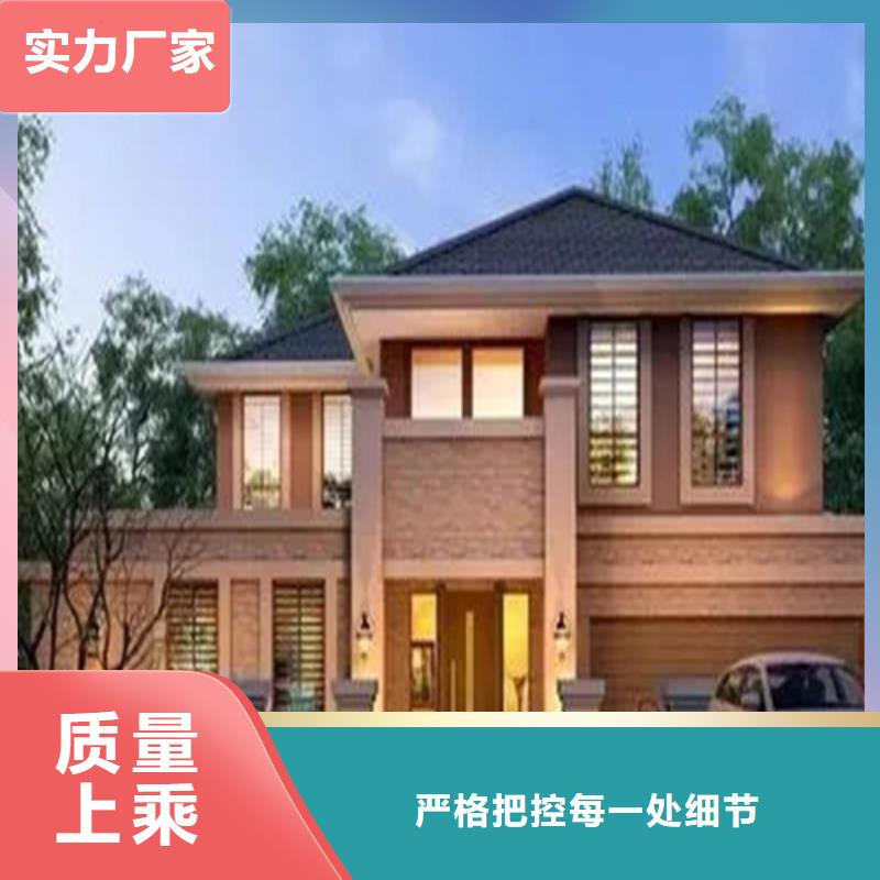 轻钢别墅多种优势放心选择当地服务商