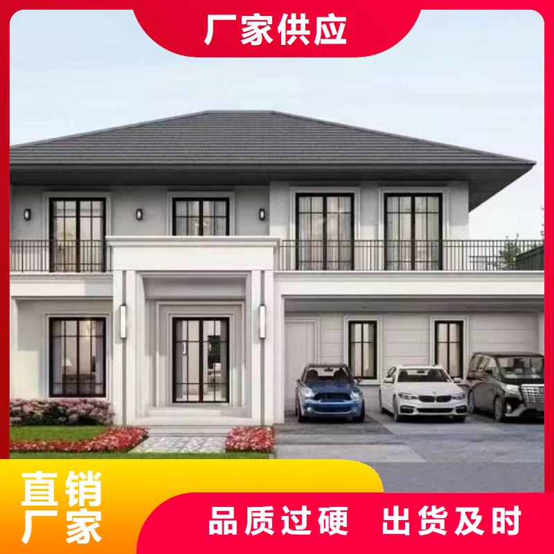 轻钢别墅,轻钢房屋工艺成熟N年生产经验