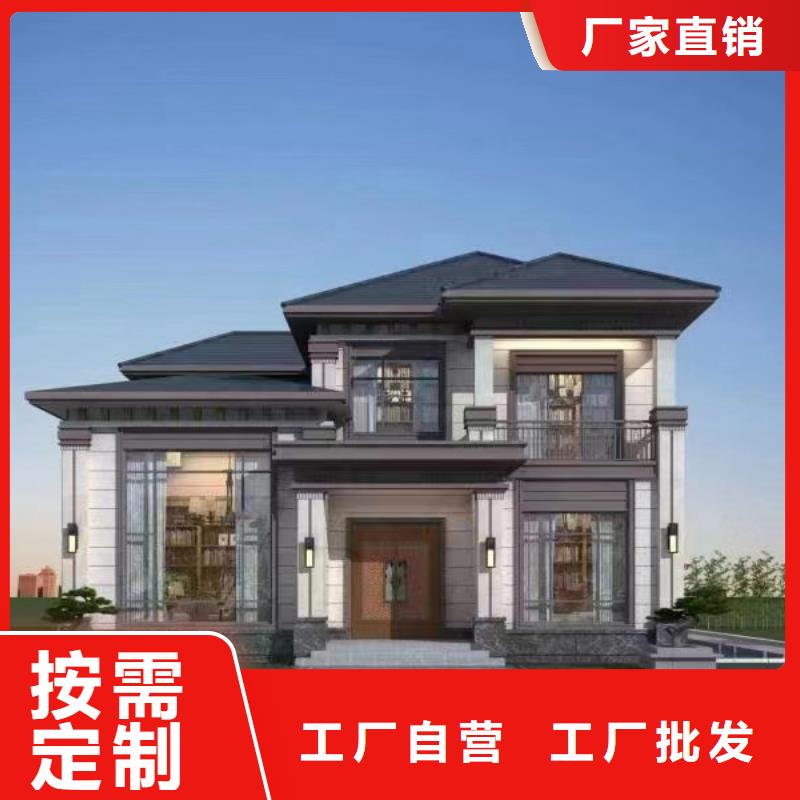 轻钢别墅闪电发货源头厂家量大价优