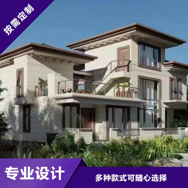轻钢别墅钢结构装配式房屋销售的是诚信一手货源