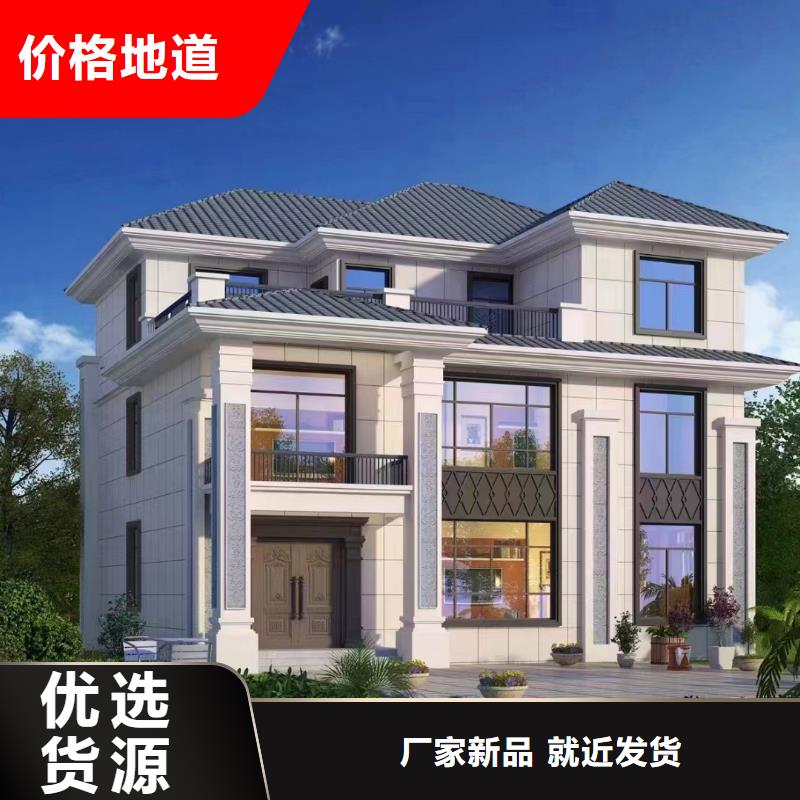 轻钢别墅实体厂家质检合格出厂