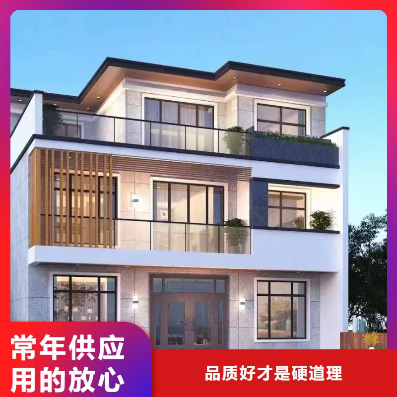 轻钢别墅实力商家本地经销商