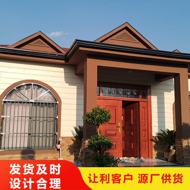 轻钢别墅高标准高品质讲信誉保质量