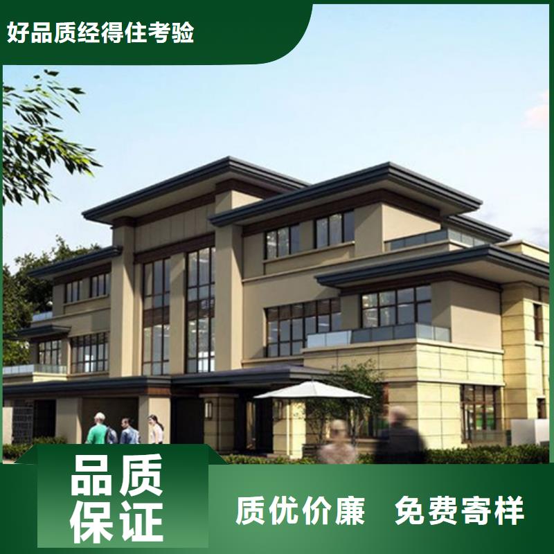 轻钢别墅质量安心快速发货