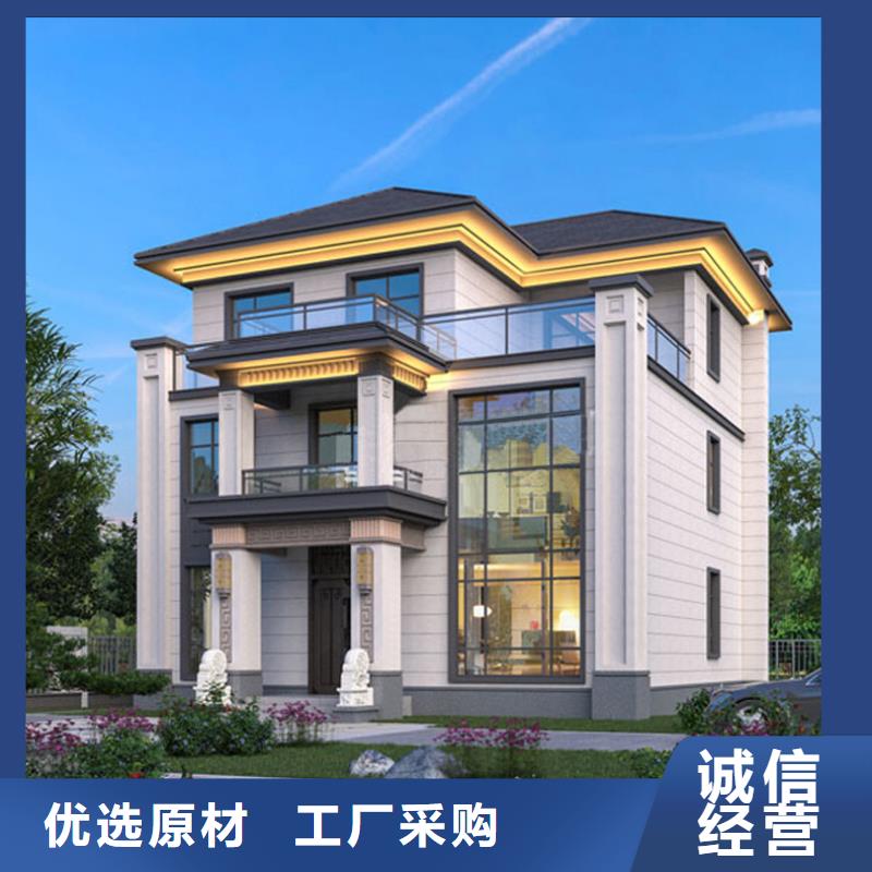 轻钢别墅【轻钢别墅材料一站式服务】厂家直销放心本地供应商