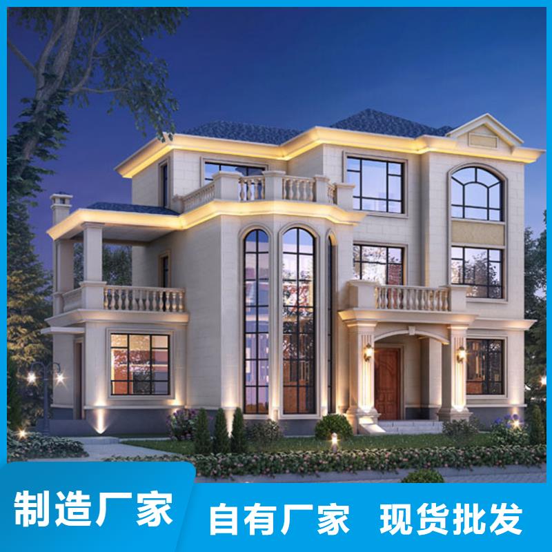 轻钢别墅钢结构装配式房屋用心做好每一件产品支持定制加工