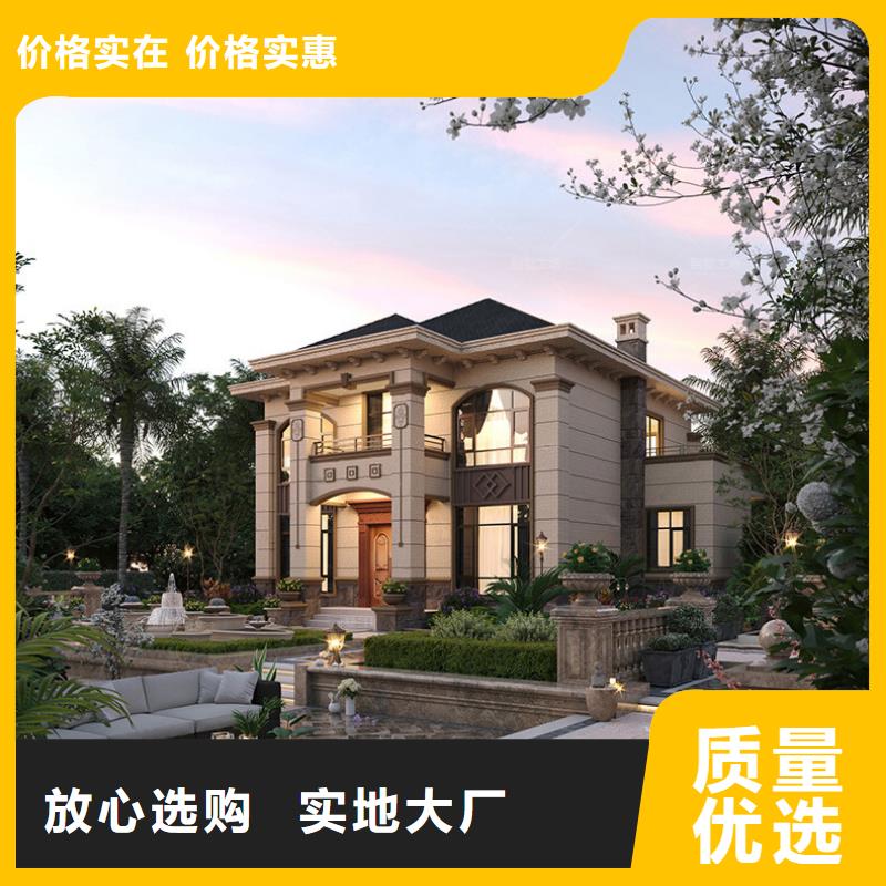 轻钢别墅_轻钢房屋N年大品牌品牌企业