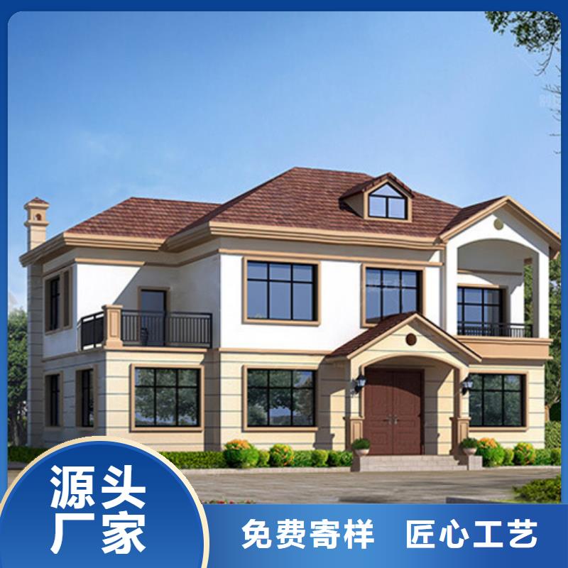 轻钢别墅轻钢房屋产地货源行业优选