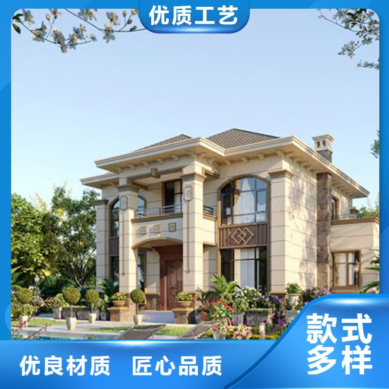 【轻钢别墅】钢结构装配式房屋优势当地经销商