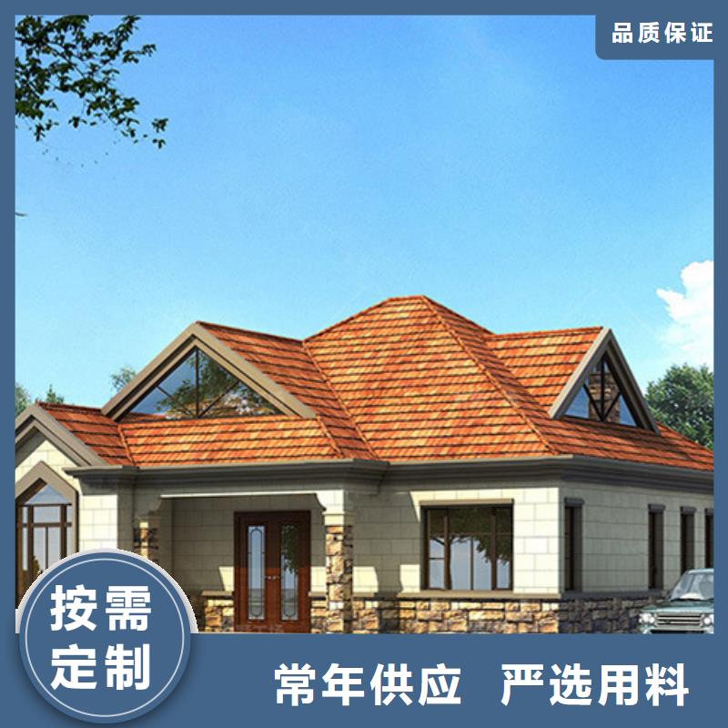 轻钢别墅轻钢房屋细节决定成败出货及时