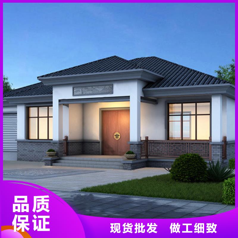 轻钢别墅轻钢房屋订制批发工厂批发