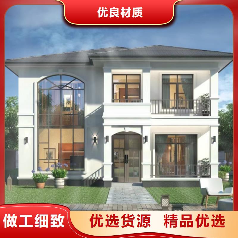 轻钢别墅一站式服务当地制造商