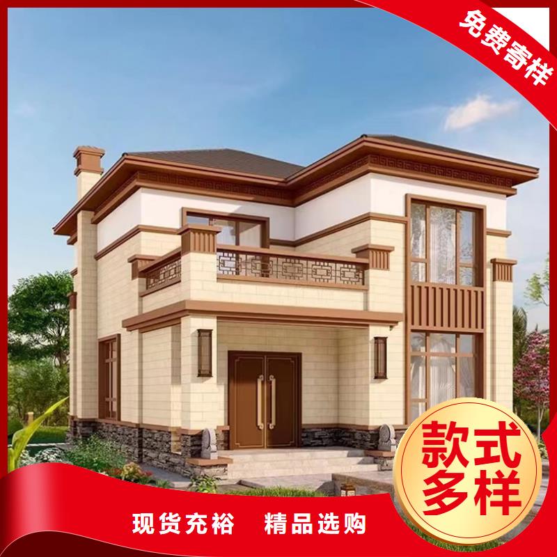 【轻钢别墅】-轻钢房屋安心购当地制造商