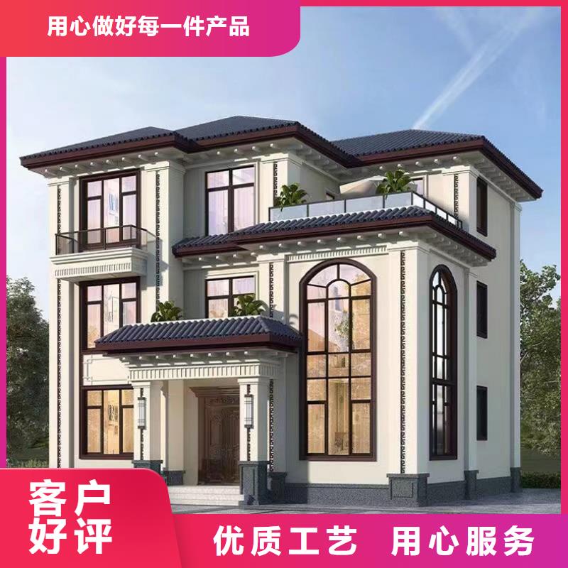 轻钢别墅匠心工艺品质商家