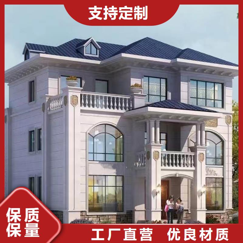 轻钢别墅轻钢房屋支持定制贴心售后N年大品牌