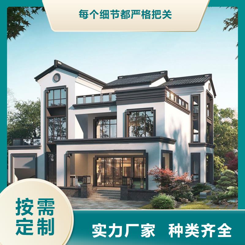轻钢别墅实力工厂应用广泛