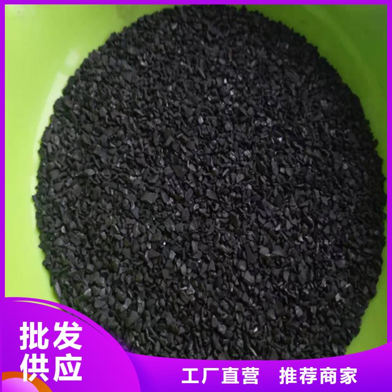 【活性炭_【铝酸钙粉】资质认证】源头厂家量大价优