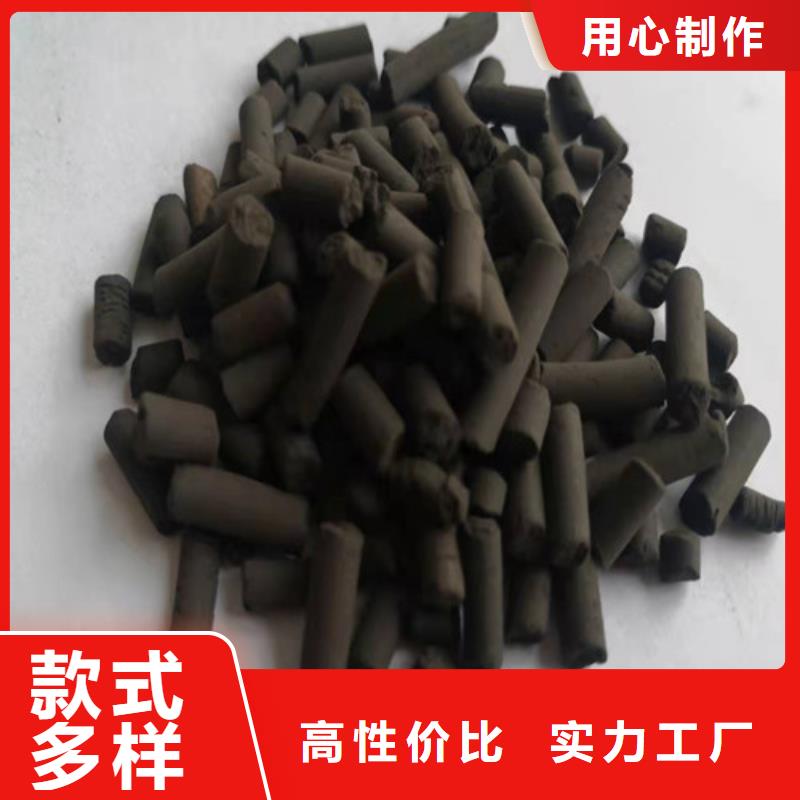 活性炭_聚丙烯酰胺质检合格出厂本地厂家值得信赖