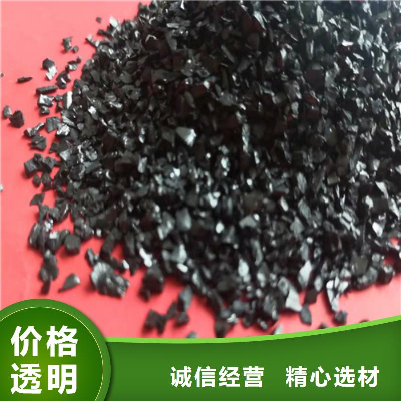 【活性炭】【絮凝剂】工程施工案例现货供应