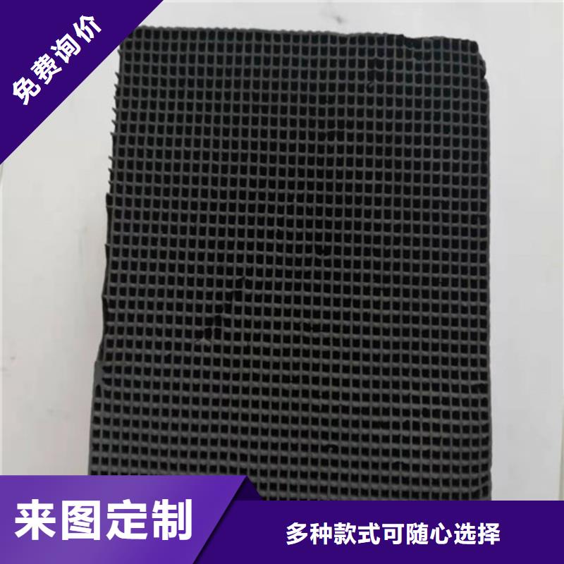 活性炭售后无忧制造生产销售
