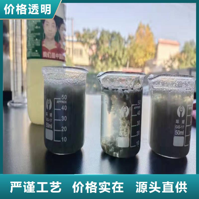 【聚丙烯酰胺PAM】石英砂滤料多种工艺售后无忧