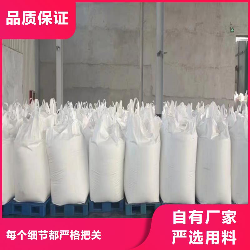 聚丙烯酰胺PAM聚合氯化铝敢与同行比价格当地生产商