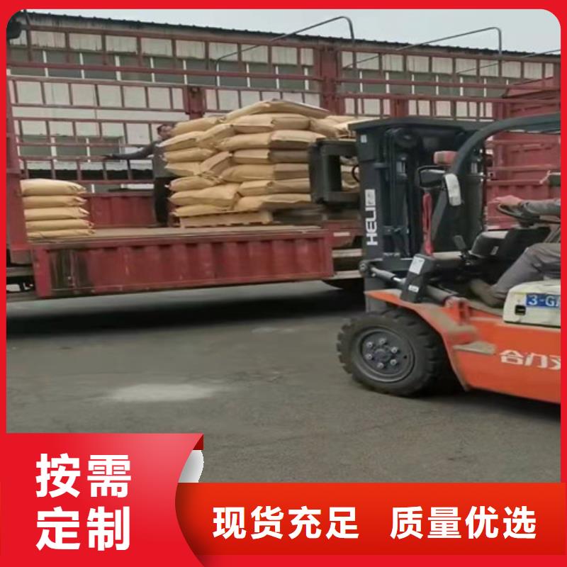 【聚丙烯酰胺PAM柱状活性炭品质优选】当地生产商