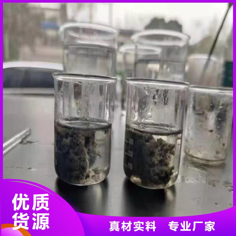 聚丙烯酰胺PAM无烟煤滤料不只是质量好海量现货直销