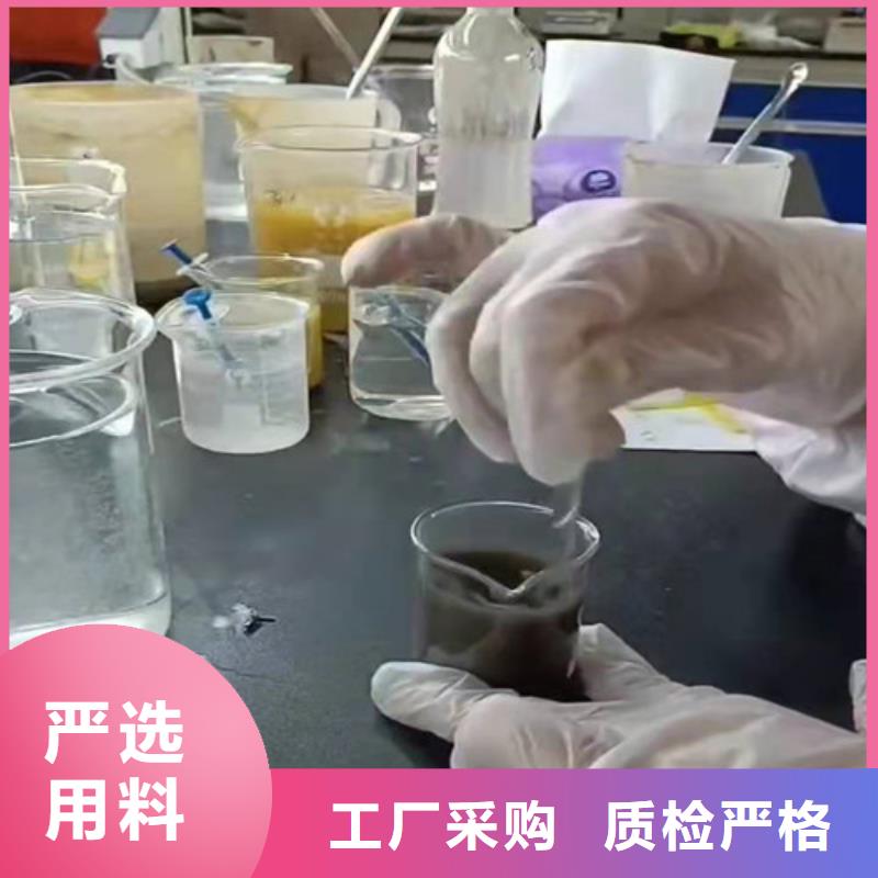 聚丙烯酰胺PAM煤质粉末活性炭RS1定制不额外收费货到付款