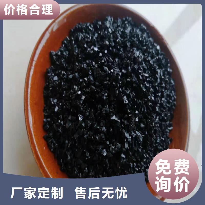 无烟煤滤料聚丙烯酰胺诚信商家实体厂家支持定制