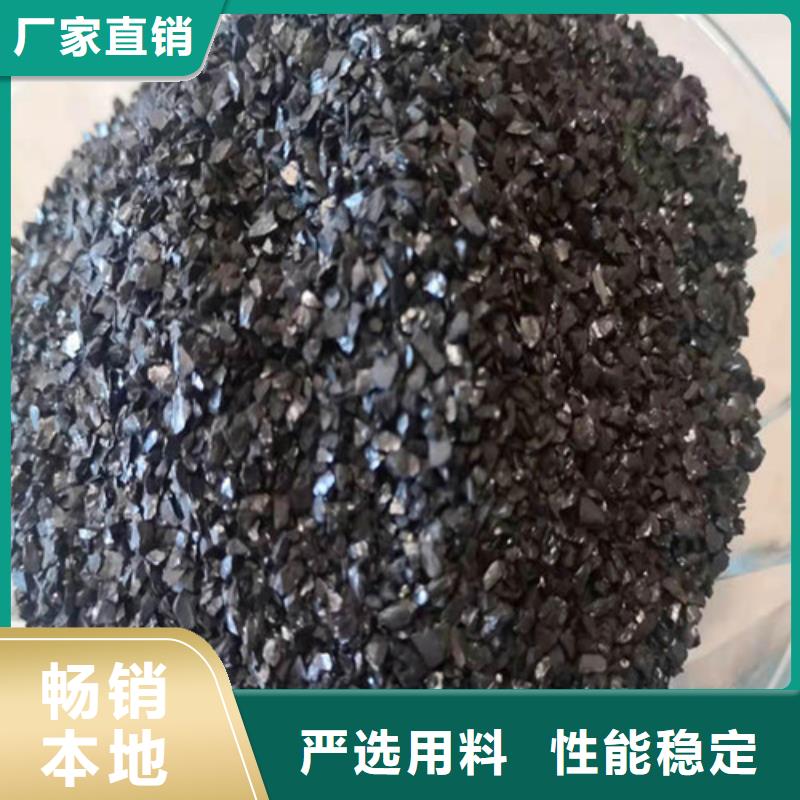 无烟煤滤料无水乙酸钠库存丰富量大更优惠