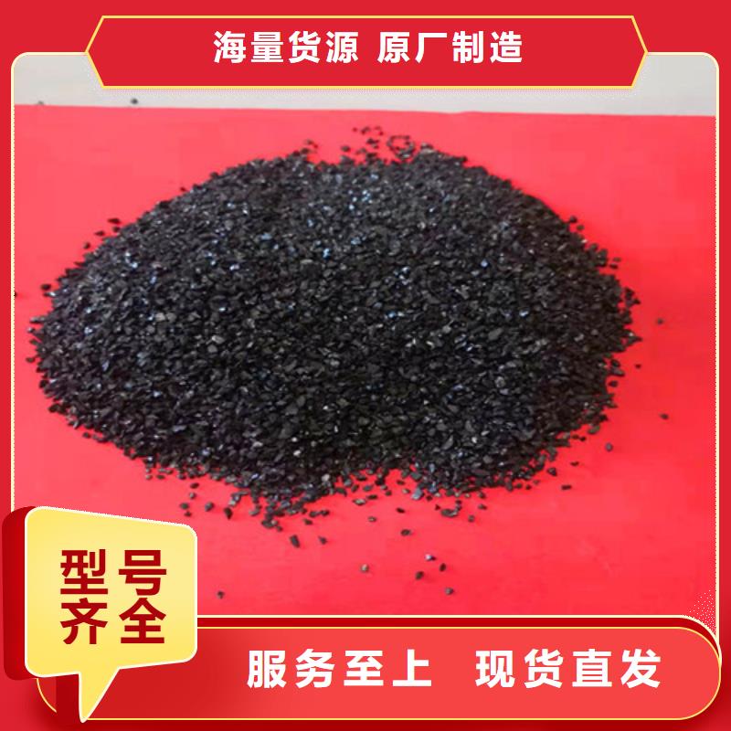 【无烟煤滤料】,【铝酸钙粉】快捷物流可零售可批发
