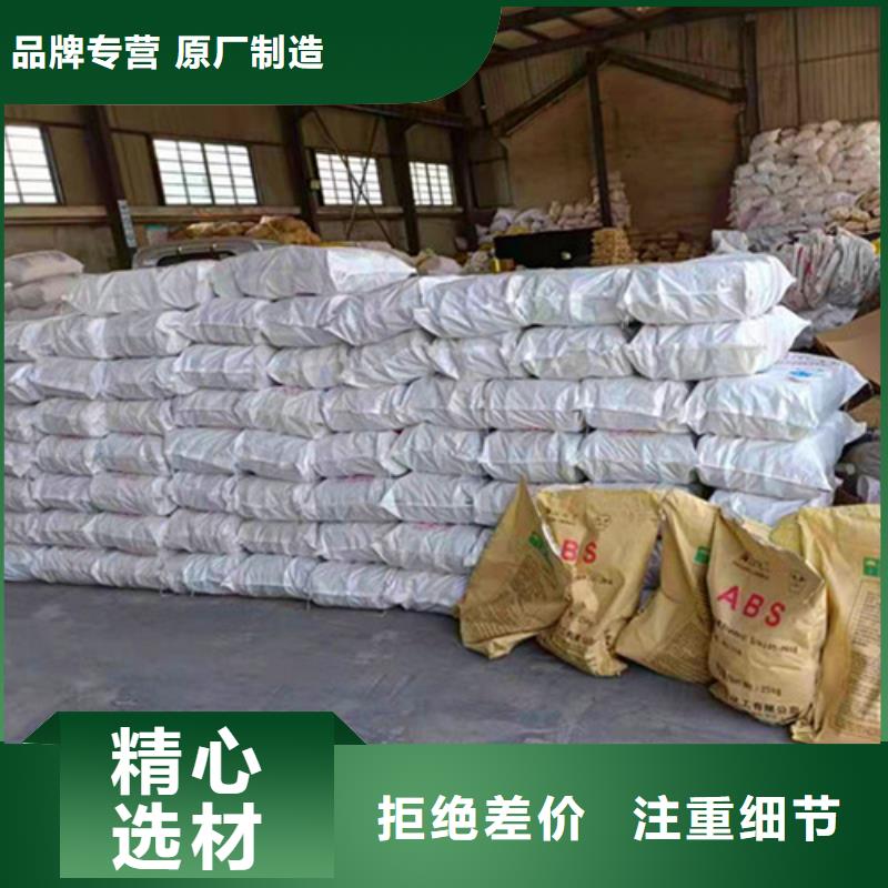 水处理填料粉末活性炭厂家直销放心细节展示
