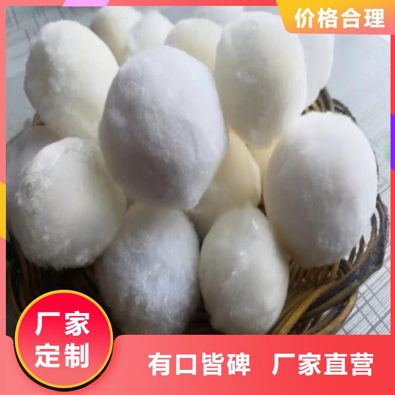 水处理填料【氧化铁脱硫剂】老品牌厂家本地制造商