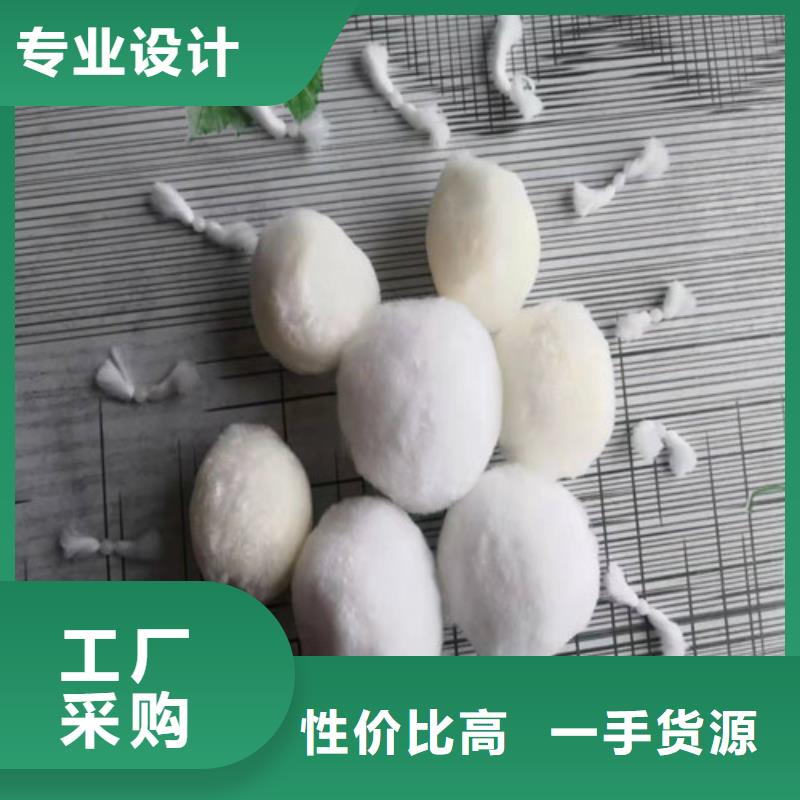 水处理填料_工业污水处理品类齐全丰富的行业经验