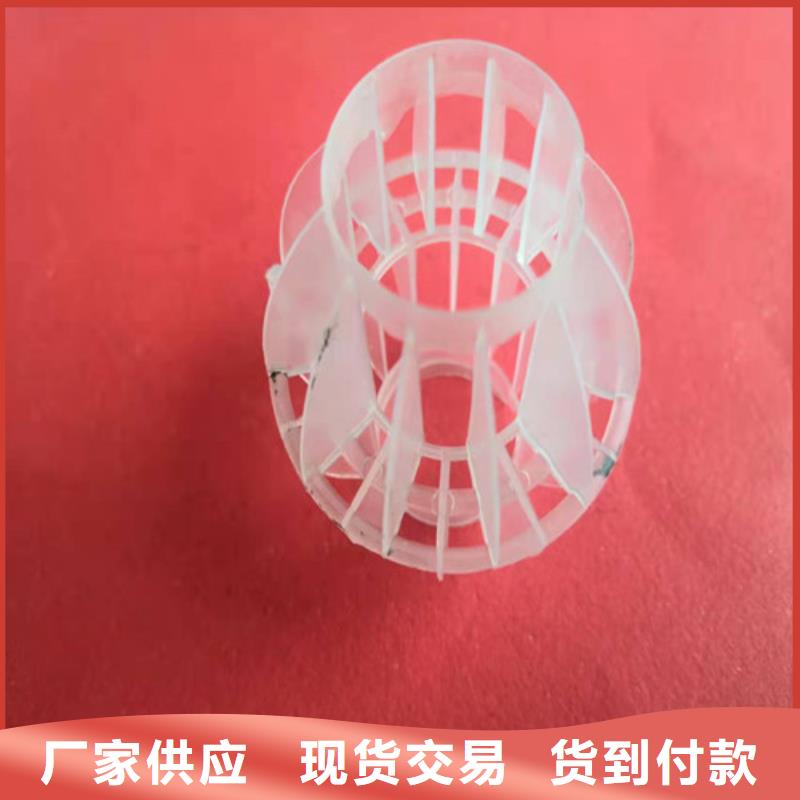 【水处理填料】聚丙烯酰胺助凝剂好品质经得住考验原厂制造