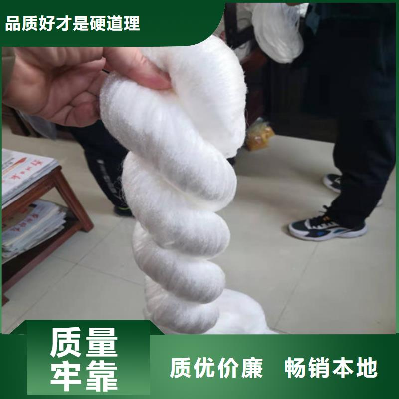 水处理填料-【【沉淀剂】】厂家品控严格厂诚信经营