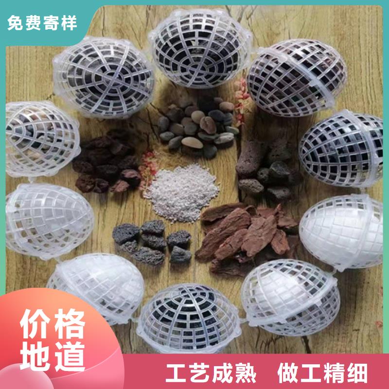 水处理填料-阴离子聚丙烯酰胺生产安装追求品质