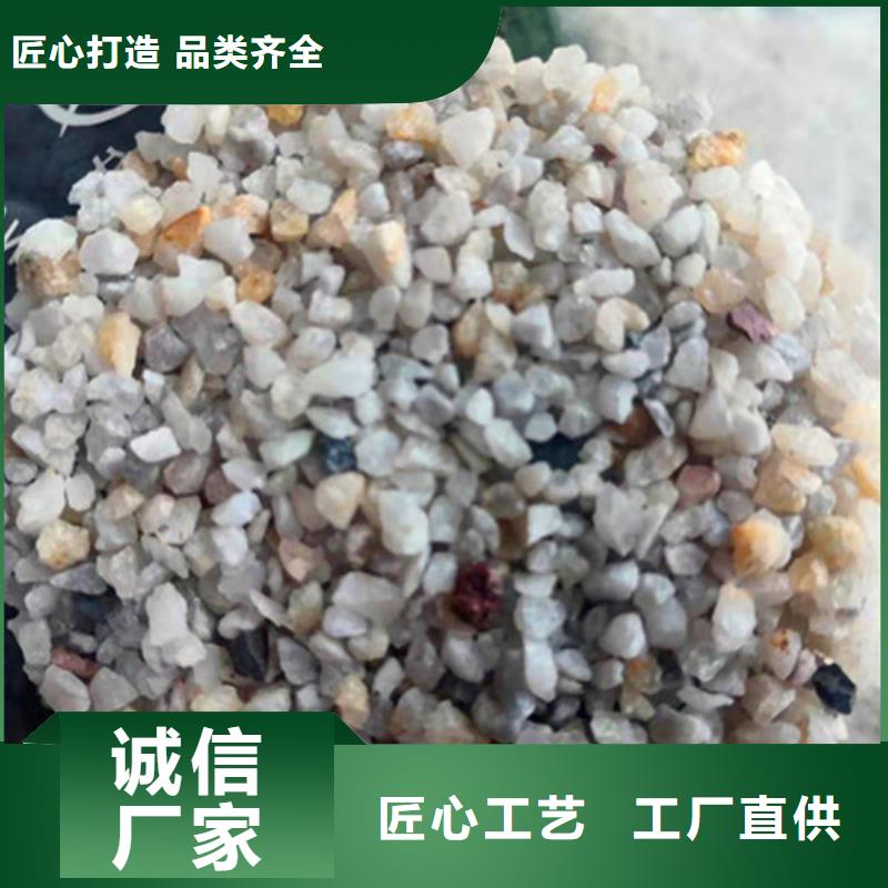 石英砂滤料,蜂窝斜管填料注重细节资质认证