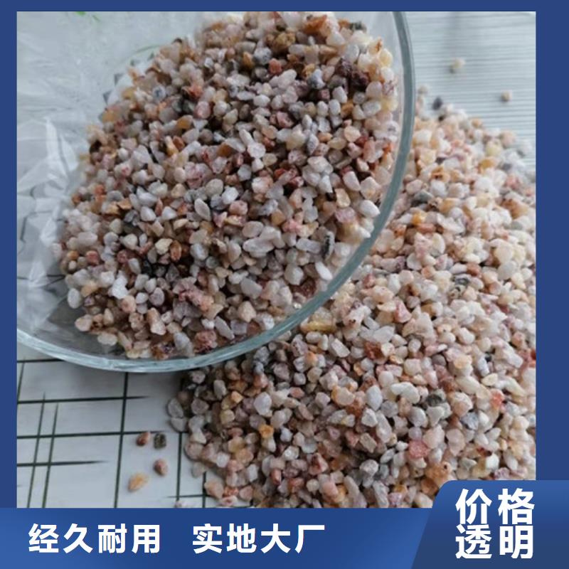 石英砂滤料【【pam阳离子】】定制定做多年经验值得信赖